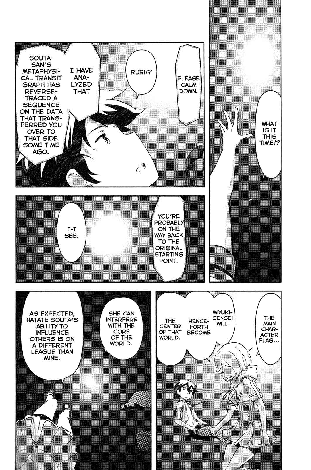 Page 30 Chapter 16 If Her Flag Breaks