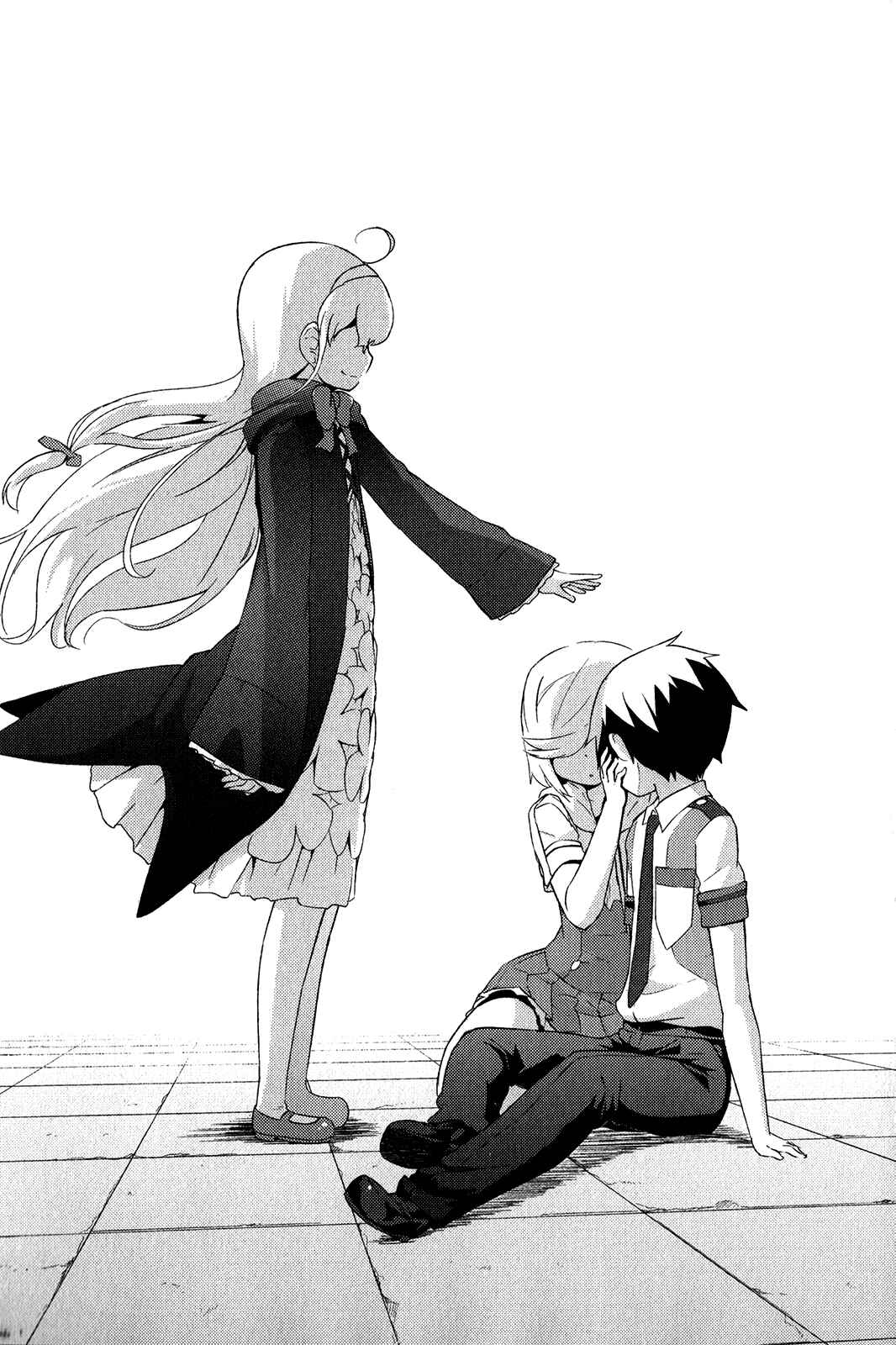Page 40 Chapter 16 If Her Flag Breaks