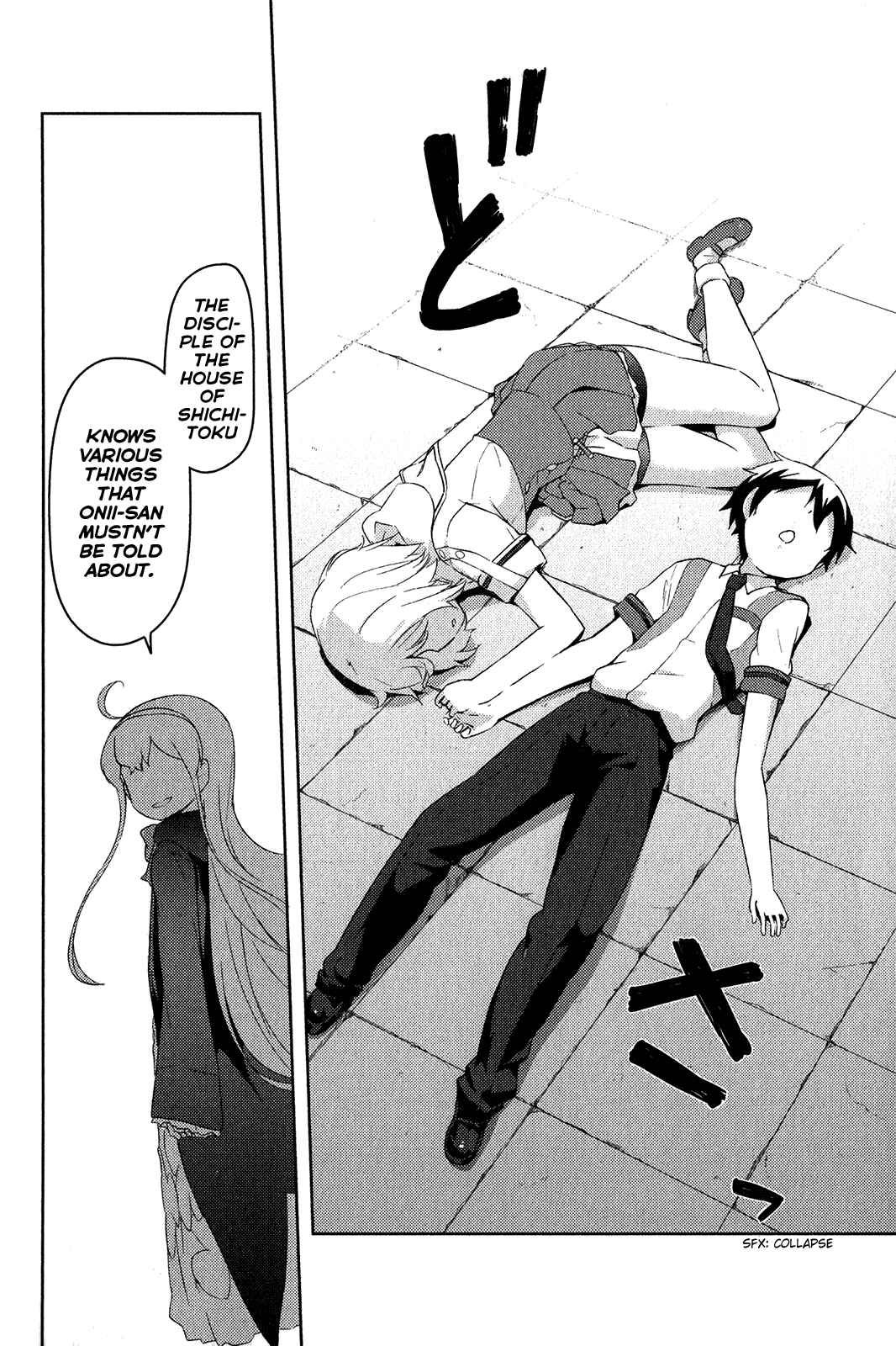 Page 42 Chapter 16 If Her Flag Breaks