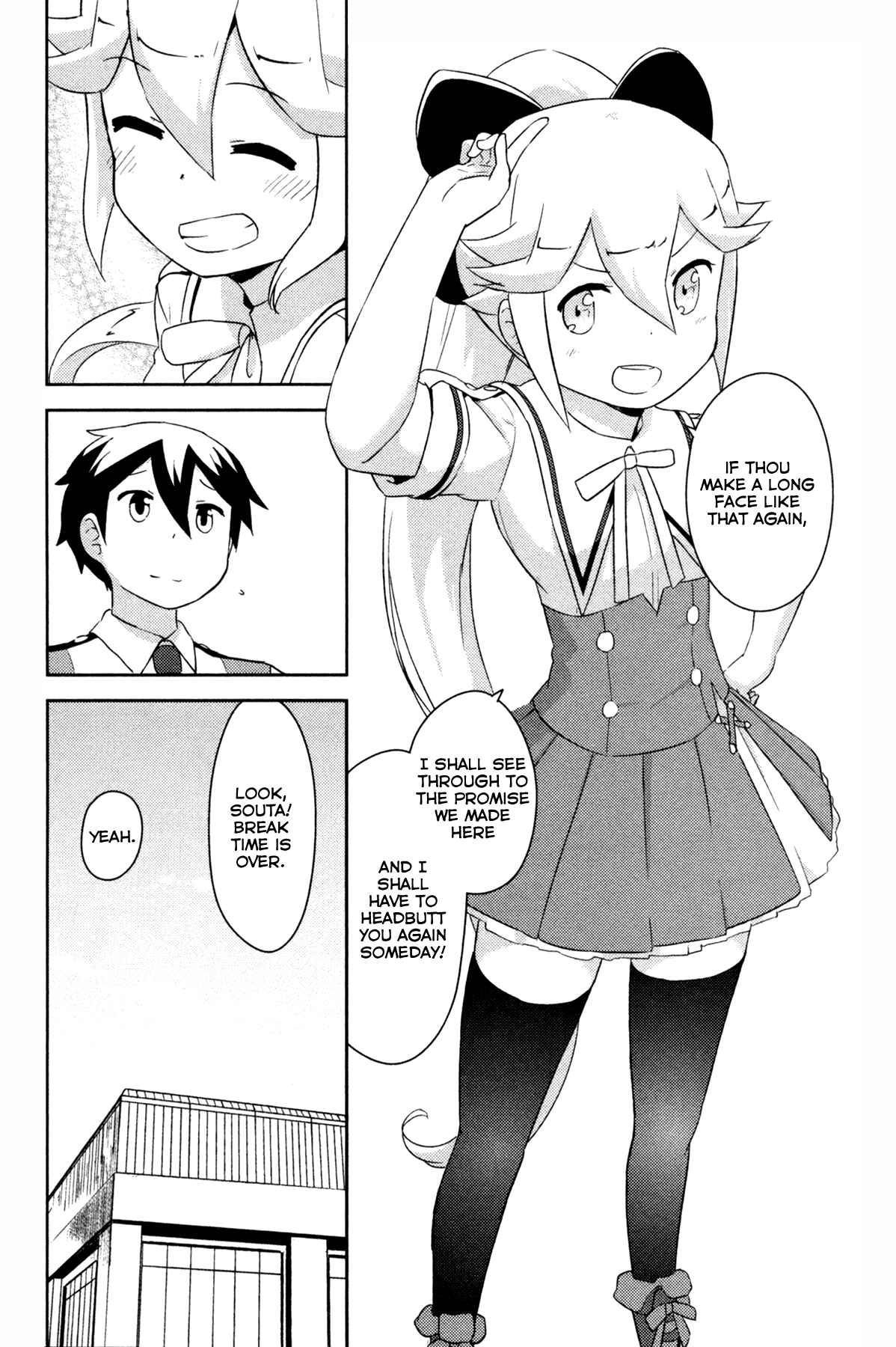 Page 39 Chapter 23 If Her Flag Breaks