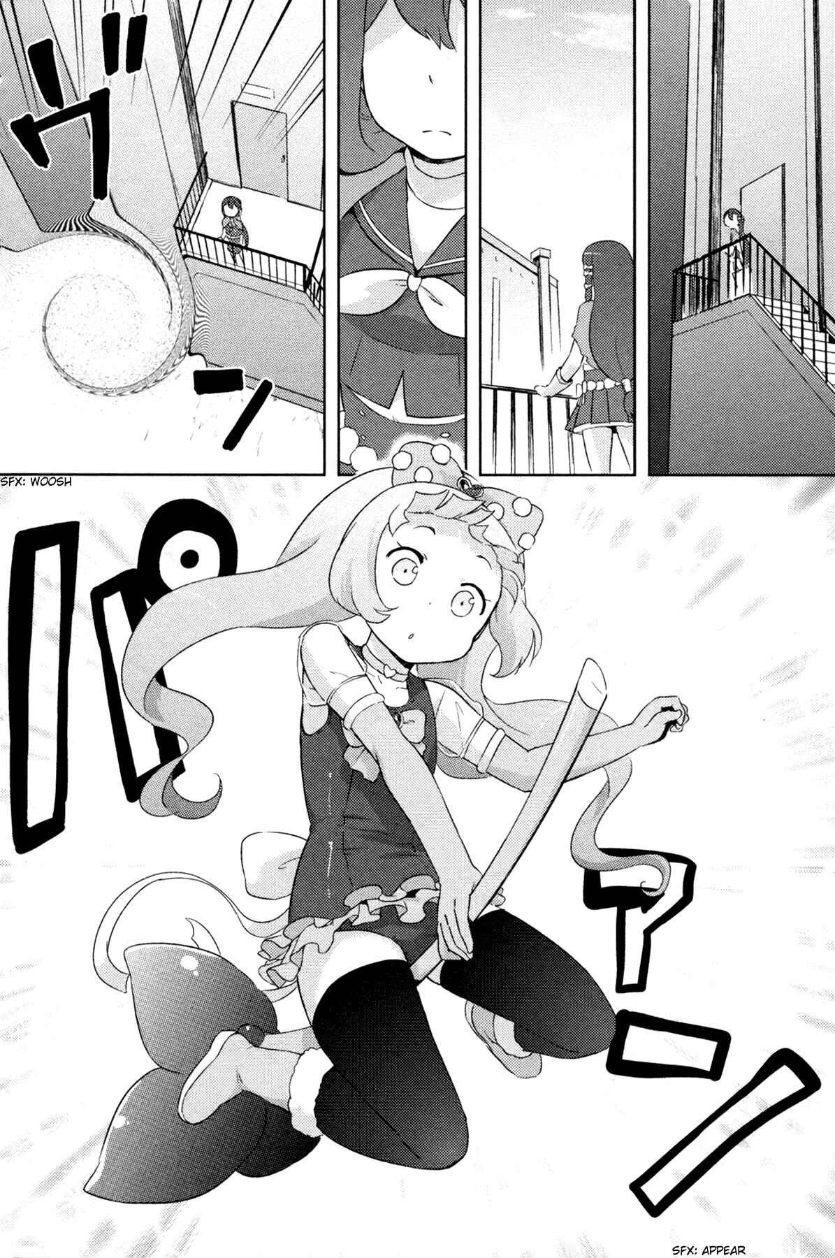 Page 41 Chapter 23 If Her Flag Breaks