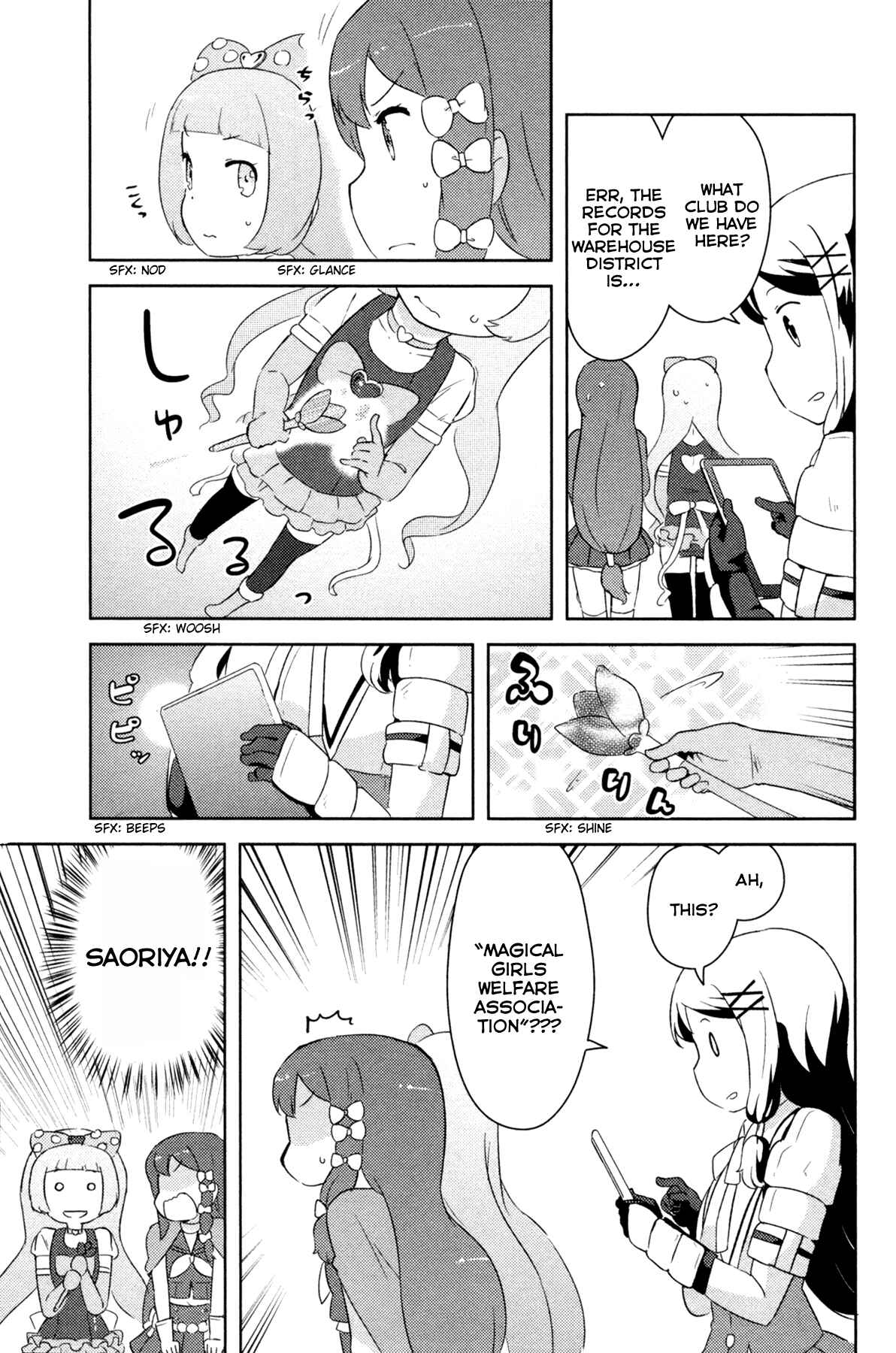 Page 46 Chapter 23 If Her Flag Breaks