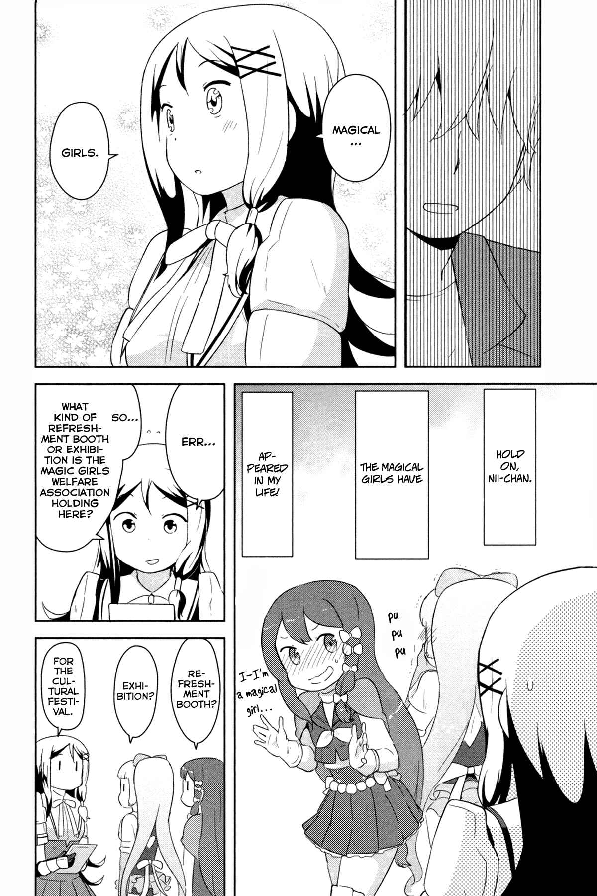 Page 47 Chapter 23 If Her Flag Breaks