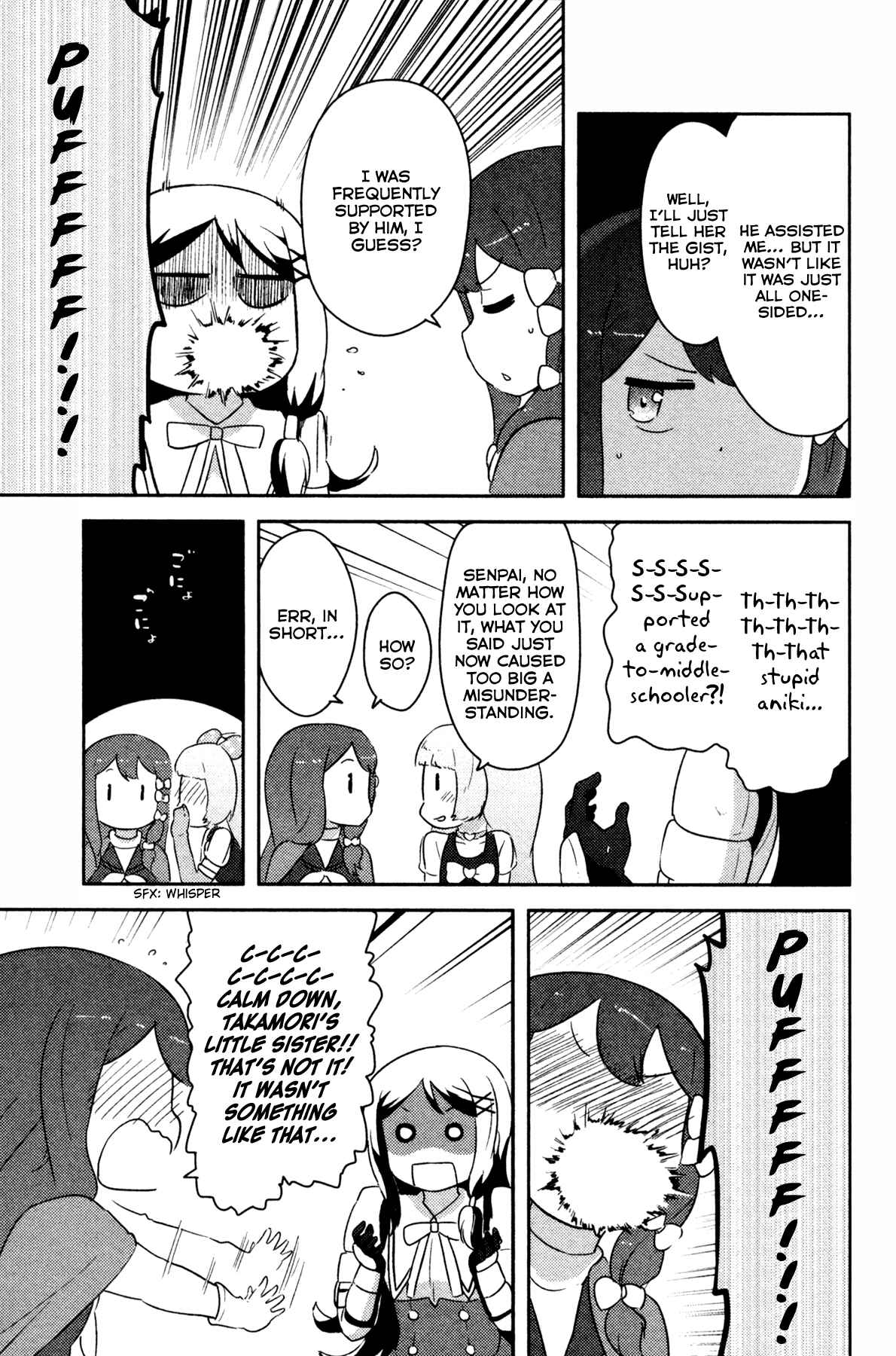 Page 50 Chapter 23 If Her Flag Breaks