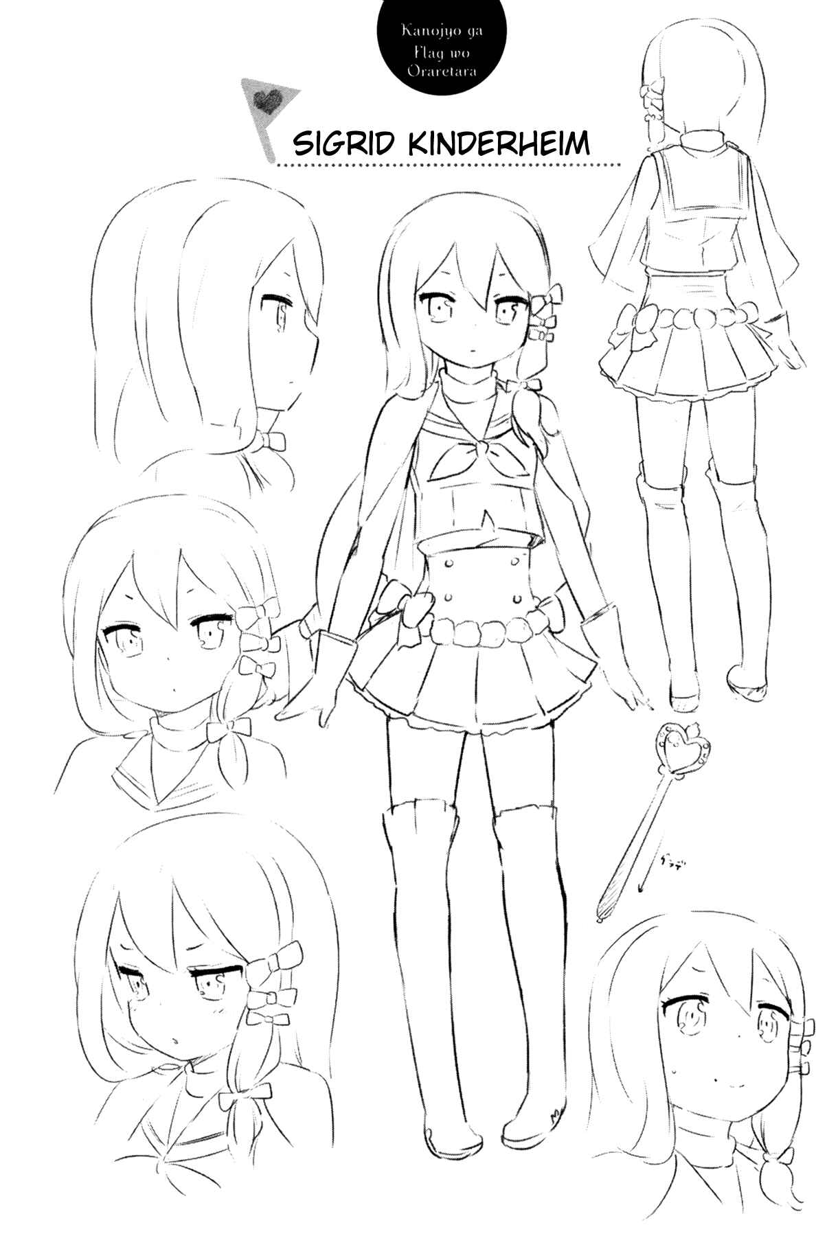 Page 53 Chapter 23 If Her Flag Breaks