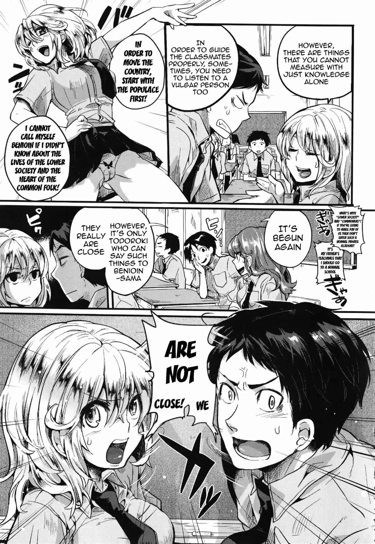 Page 7 Chapter 4 Sex Nochi Ryou Omoi