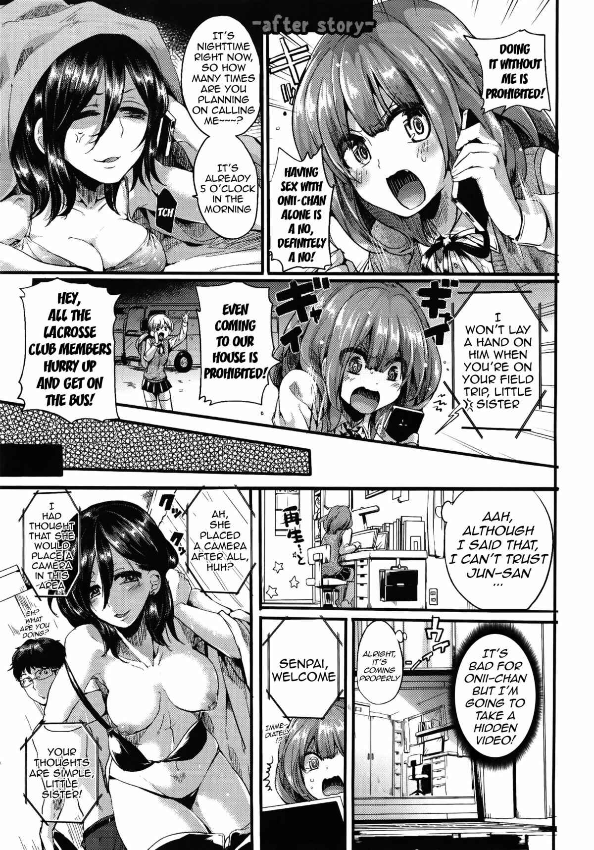 Page 1 Chapter 9 Sex Nochi Ryou Omoi
