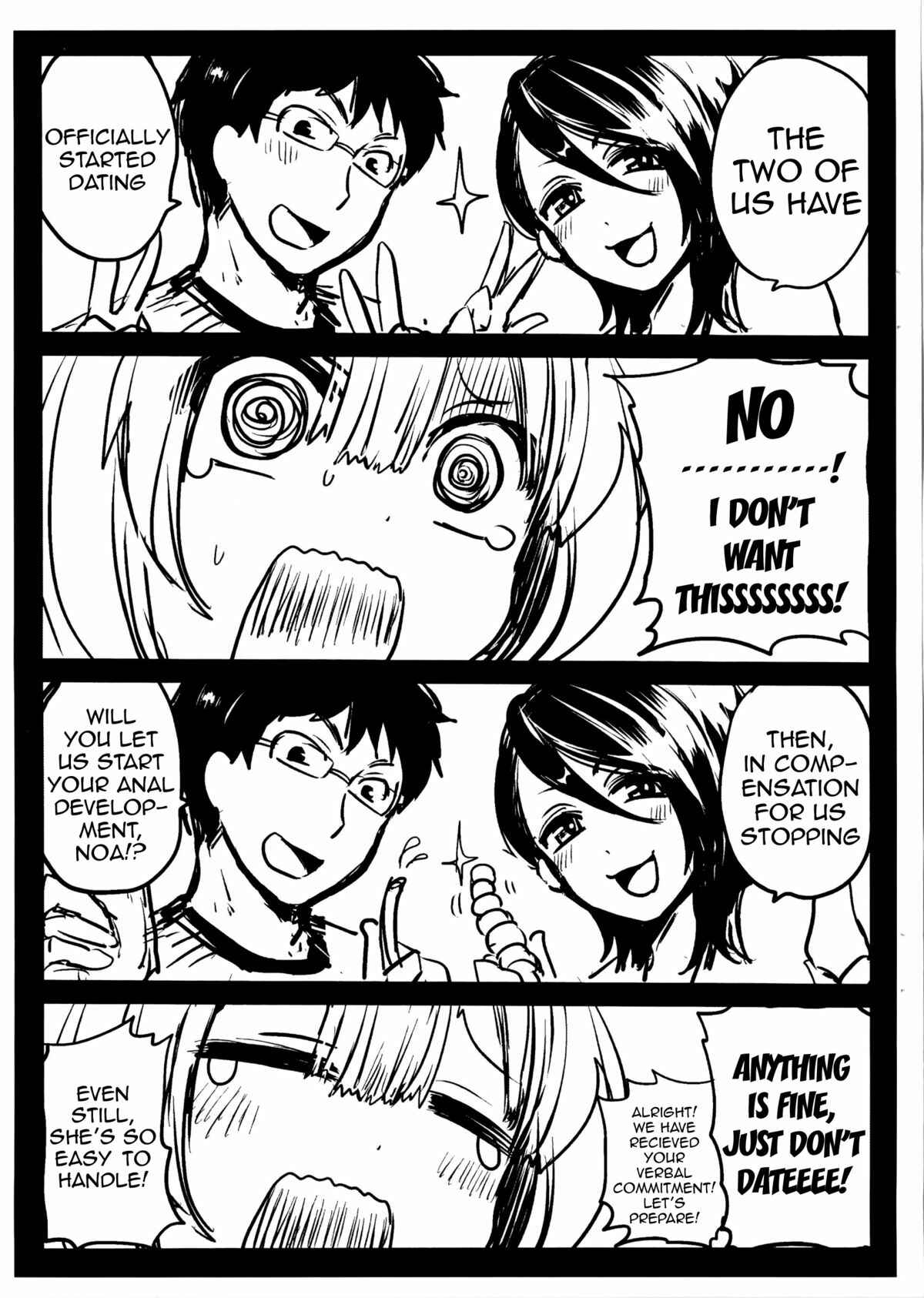 Page 13 Chapter 11 Sex Nochi Ryou Omoi