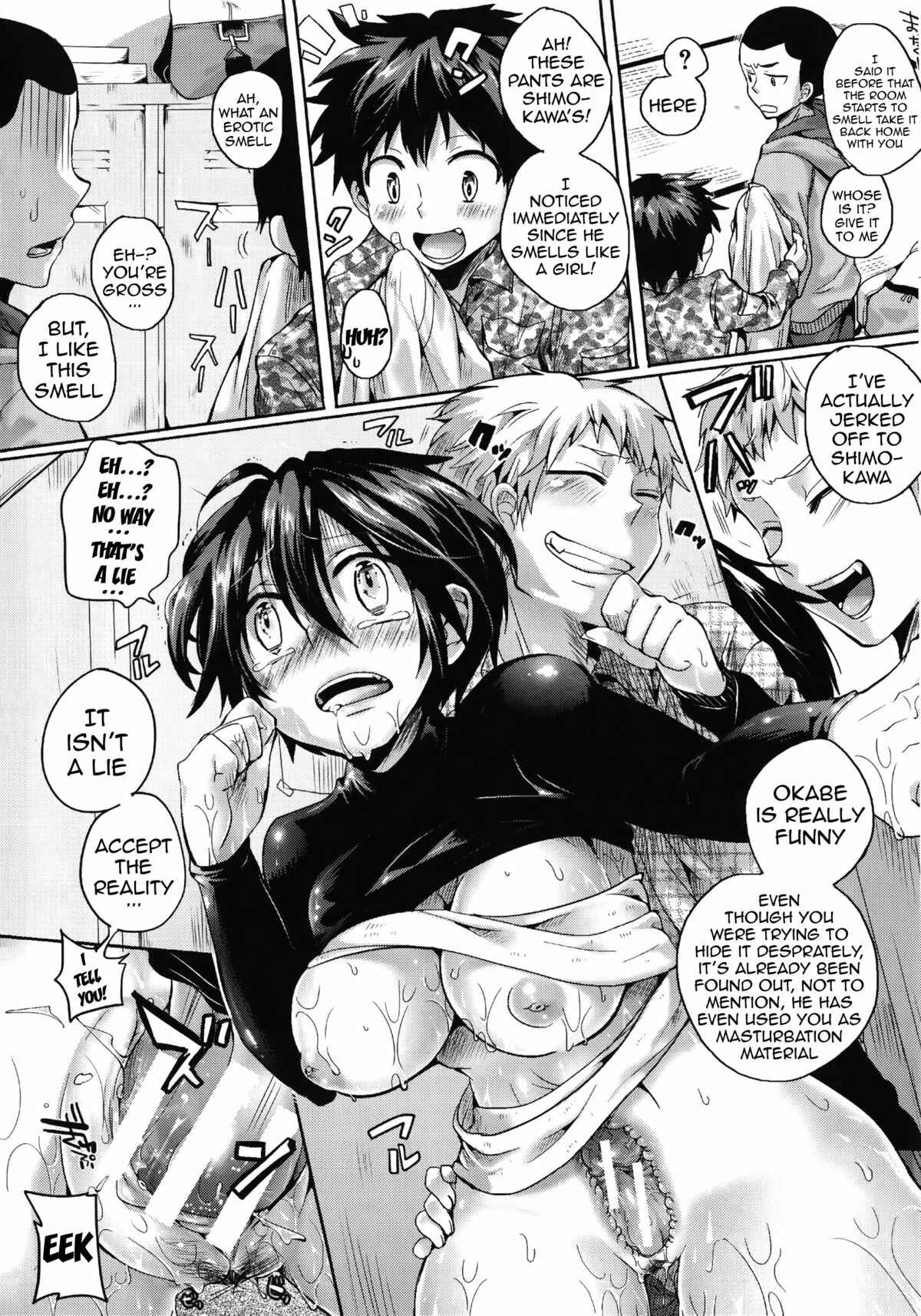 Page 20 Chapter 3 Sex Nochi Ryou Omoi