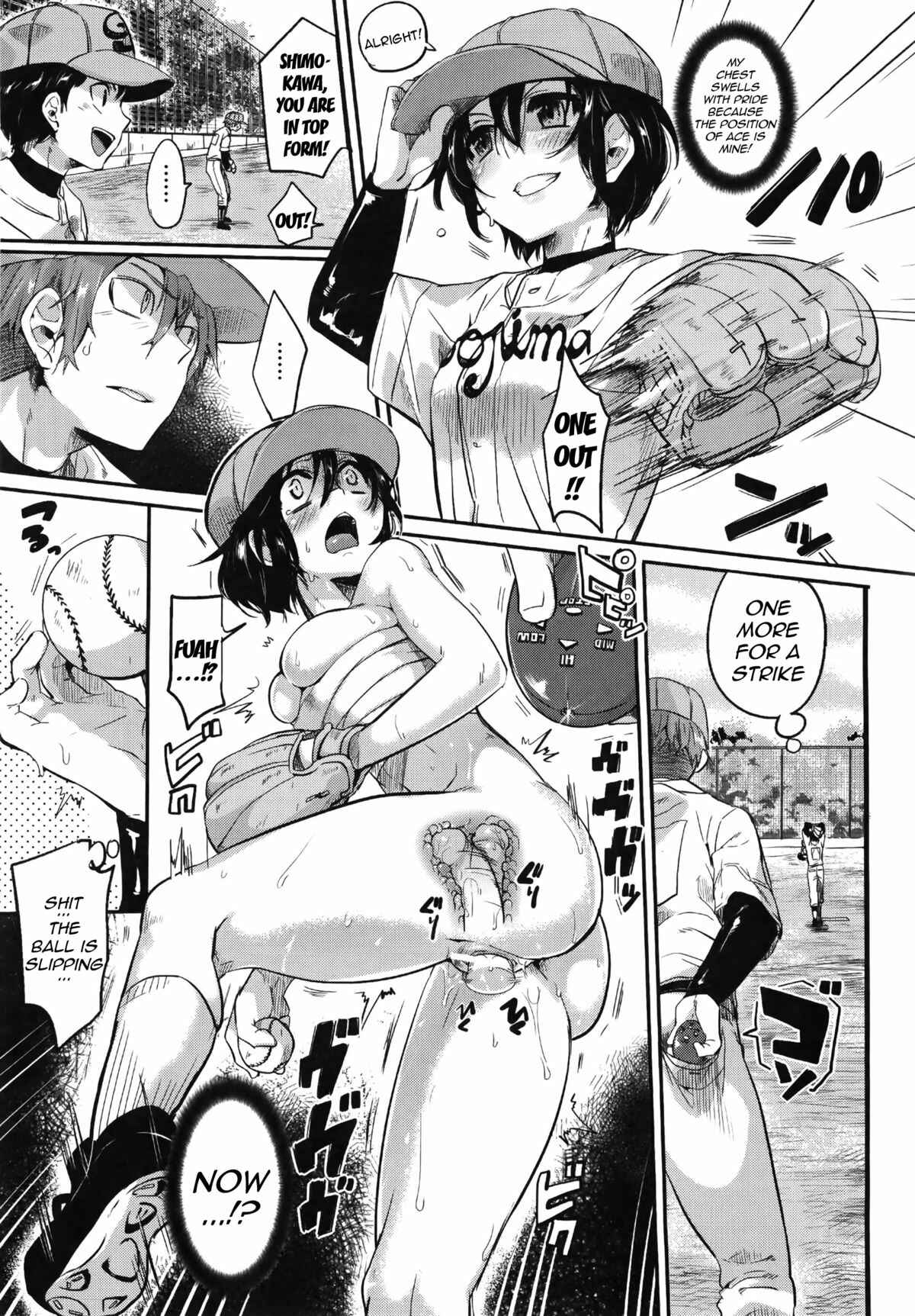 Page 11 Chapter 6 Sex Nochi Ryou Omoi