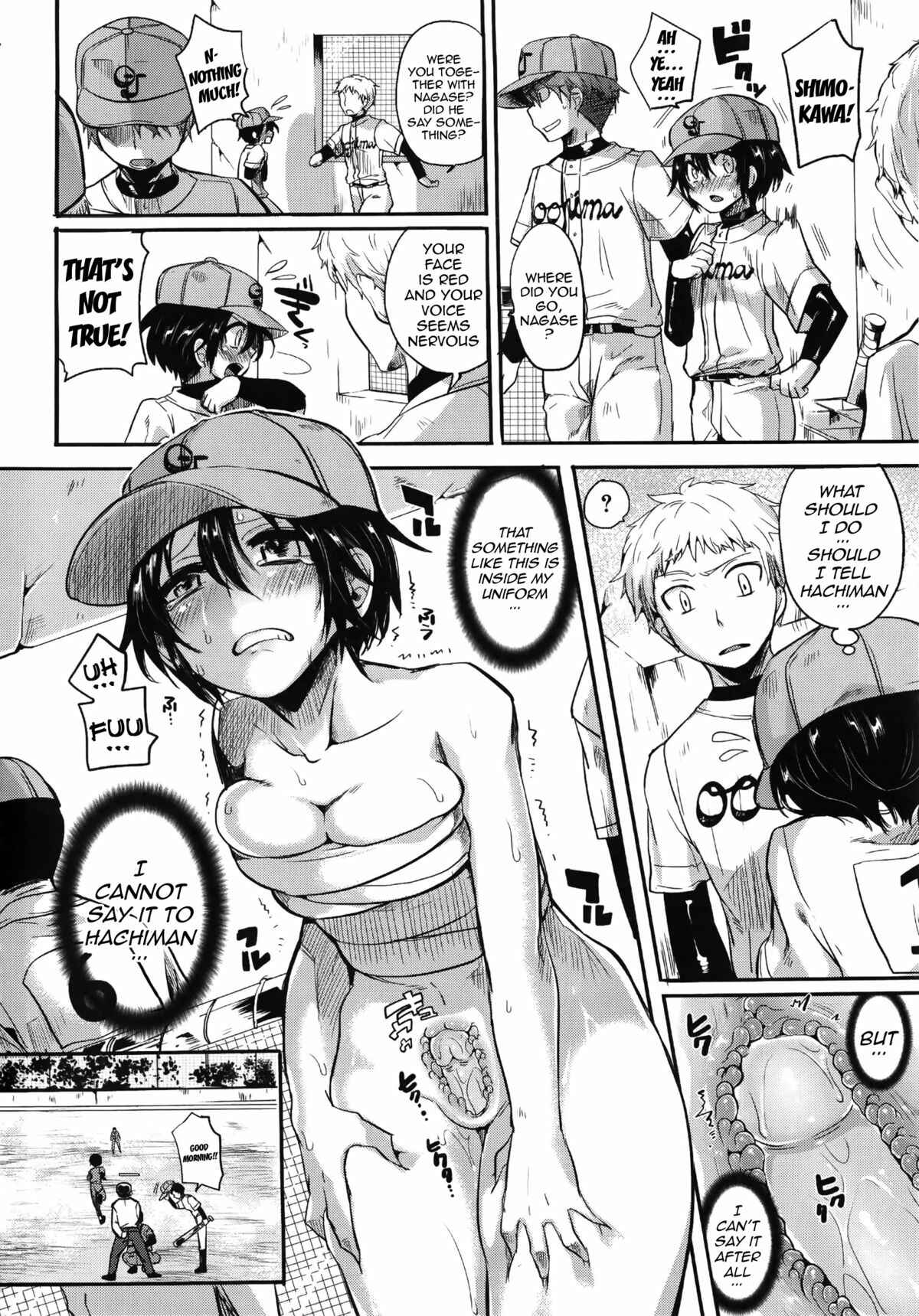 Page 8 Chapter 6 Sex Nochi Ryou Omoi