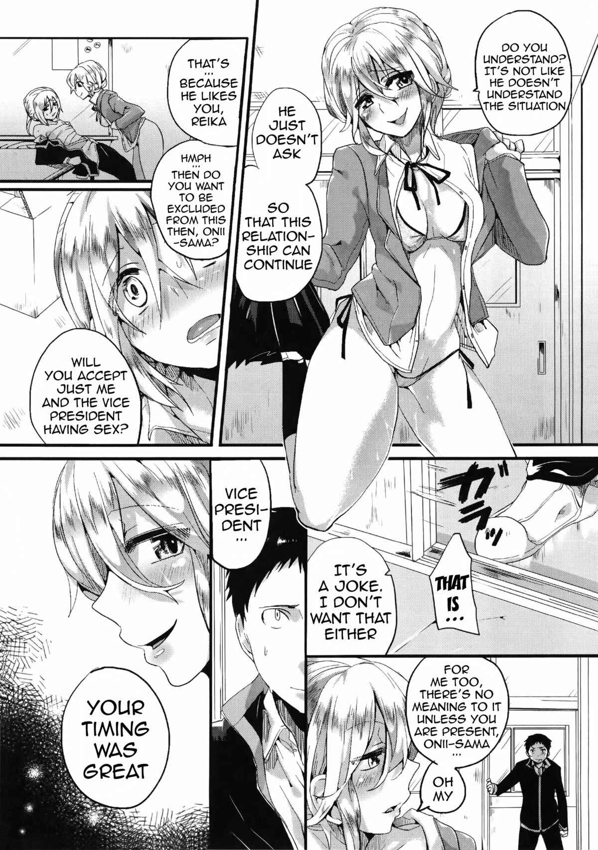Page 27 Chapter 5 Sex Nochi Ryou Omoi