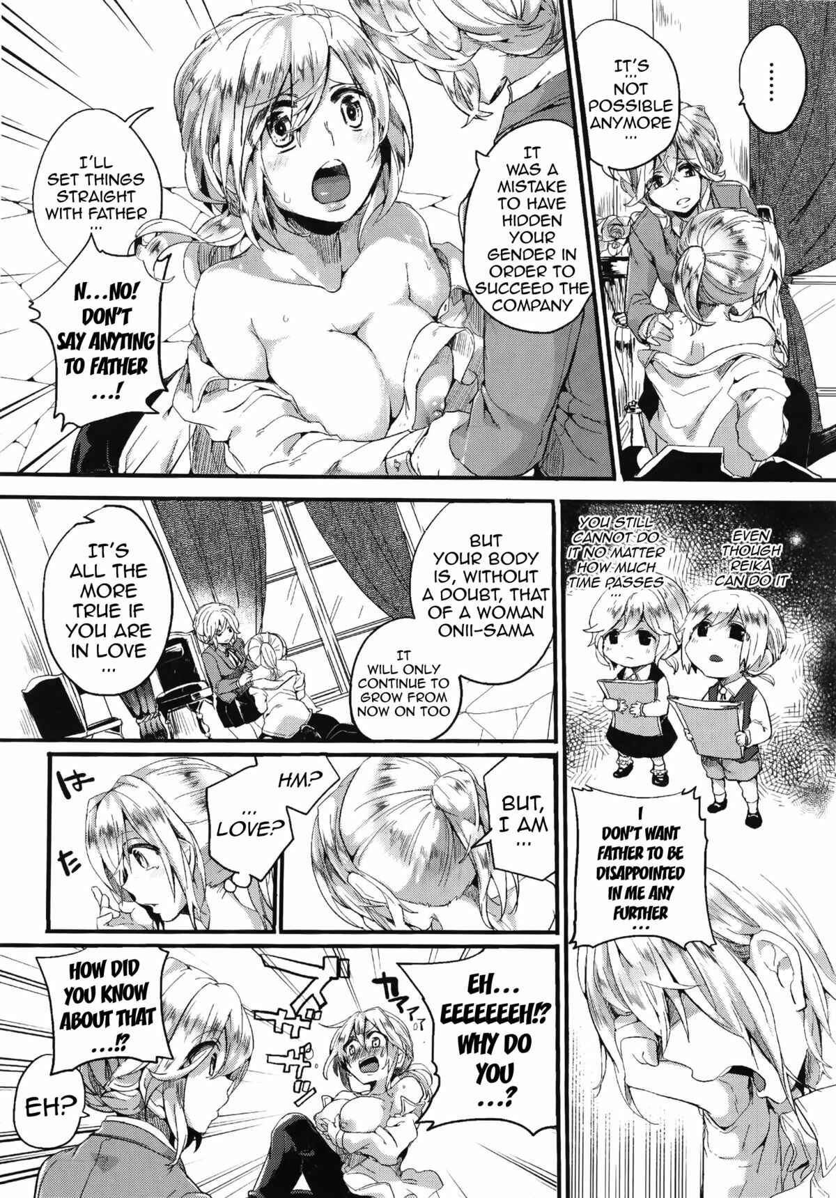 Page 3 Chapter 5 Sex Nochi Ryou Omoi