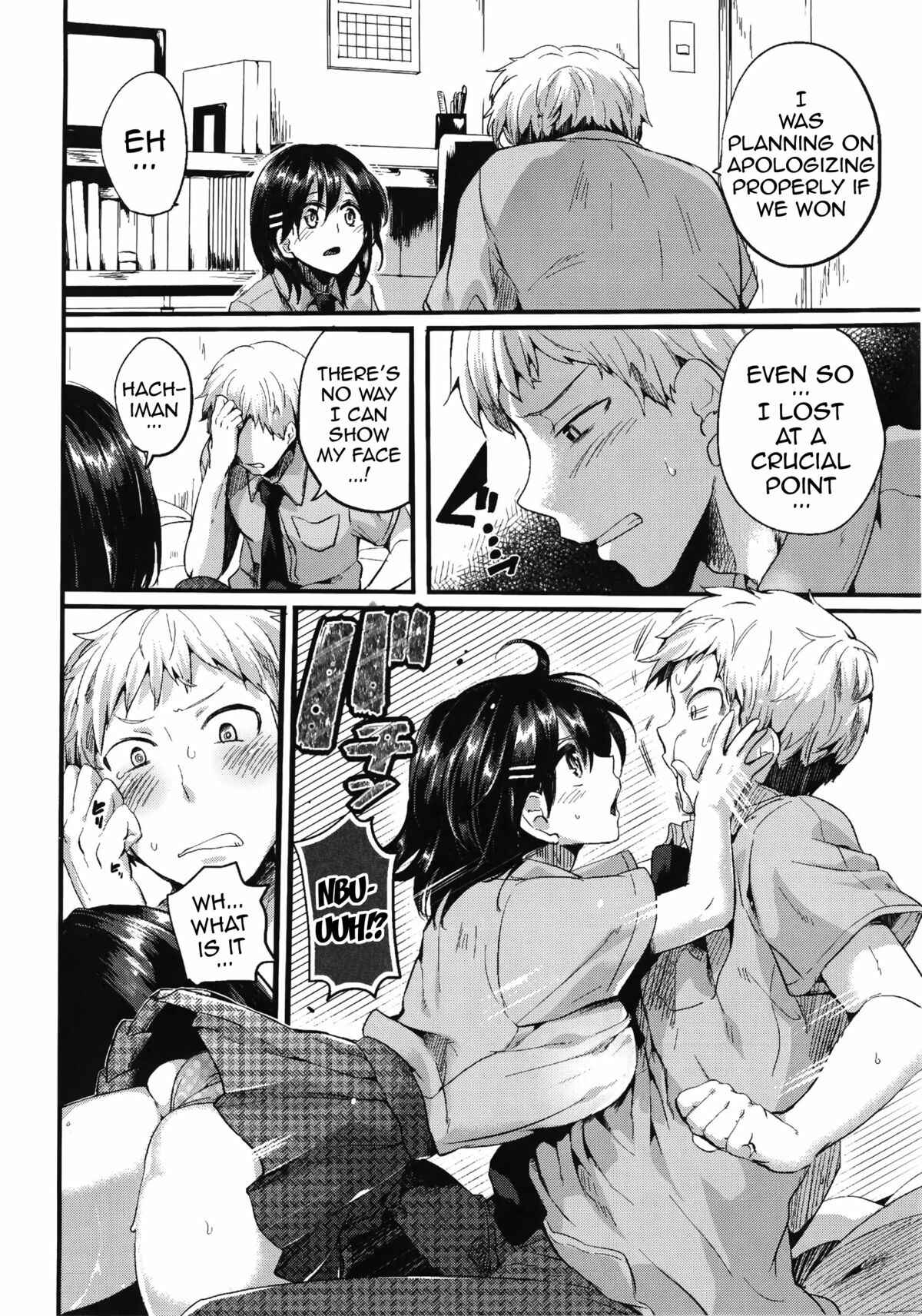 Page 8 Chapter 7 Sex Nochi Ryou Omoi