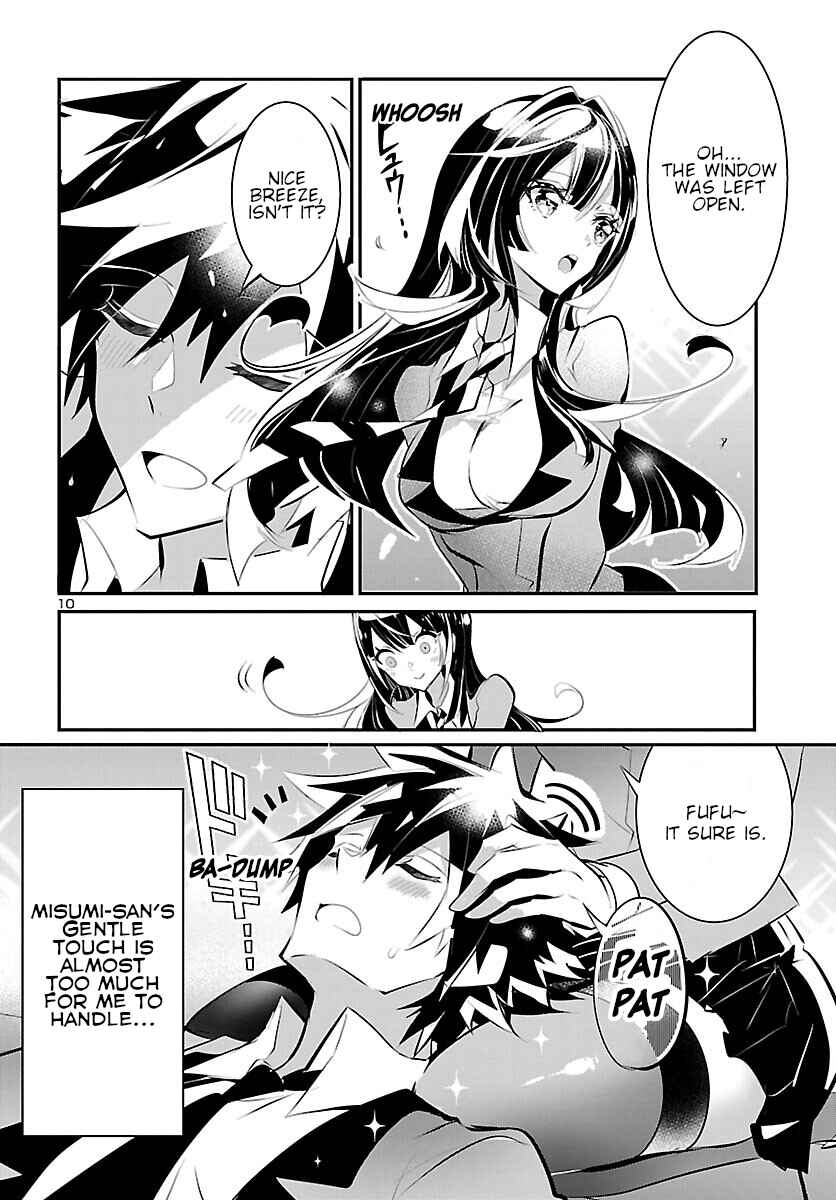Page 10 Chapter 11 Misumi-san cant See Through