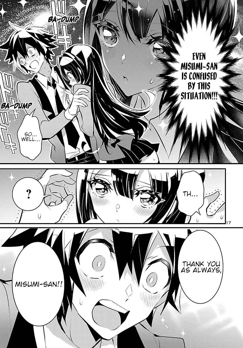 Page 17 Chapter 11 Misumi-san cant See Through