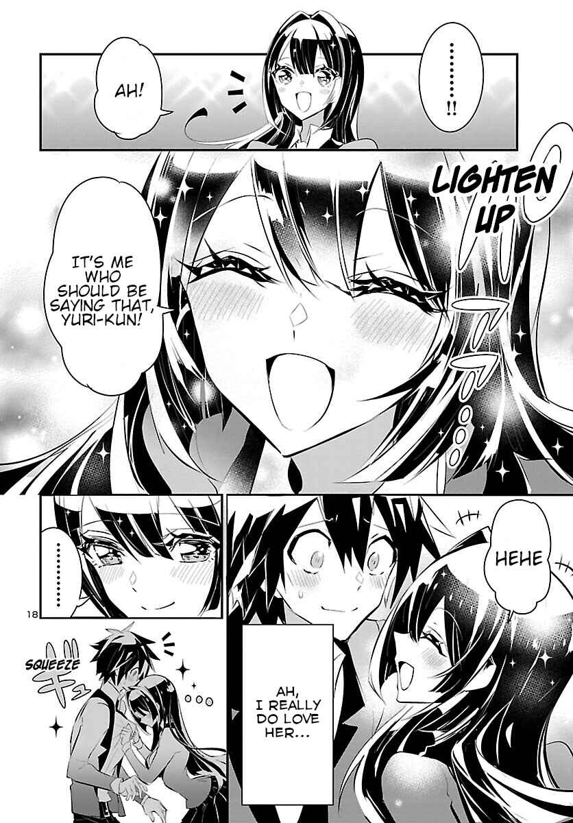 Page 18 Chapter 11 Misumi-san cant See Through