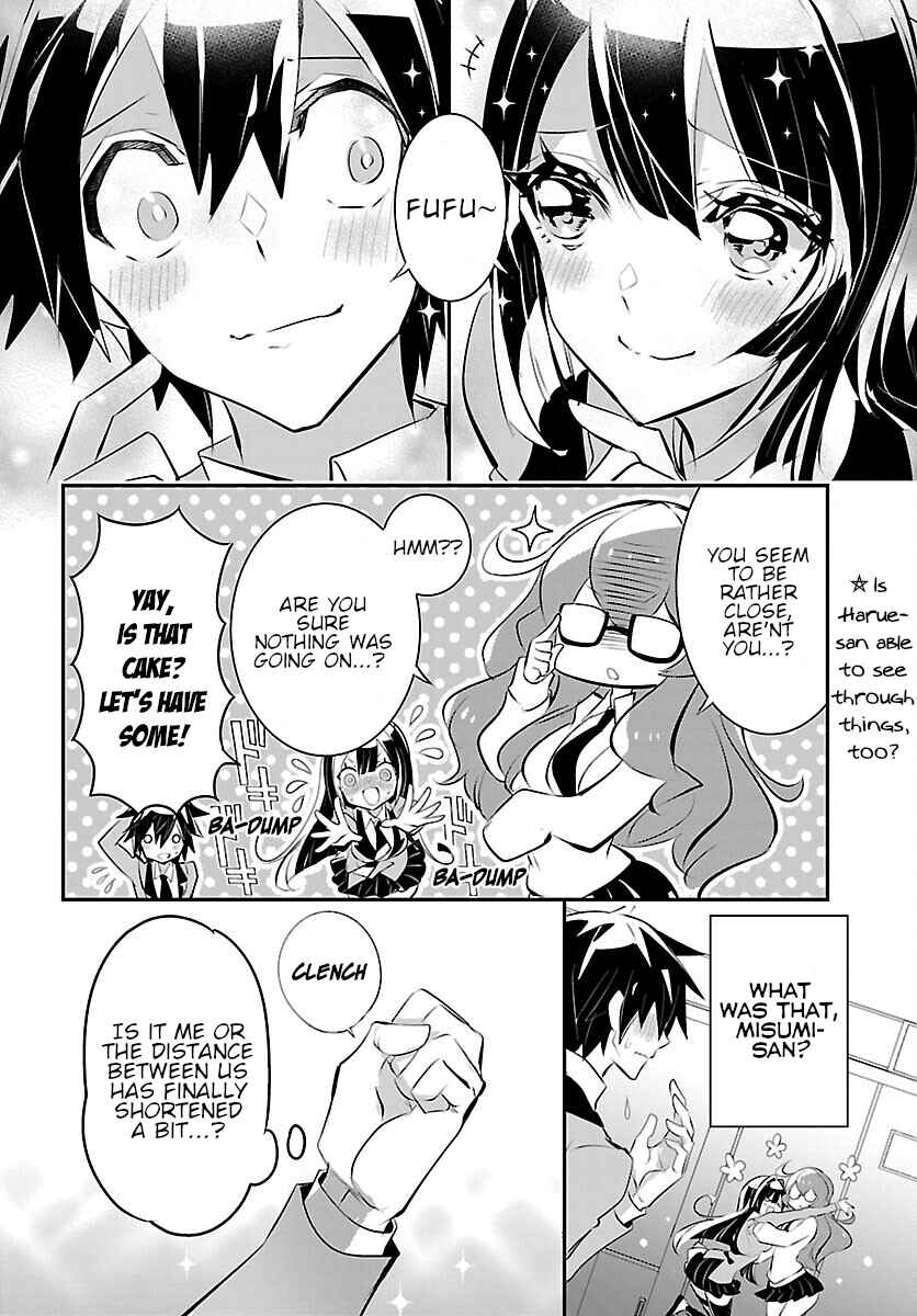 Page 20 Chapter 11 Misumi-san cant See Through