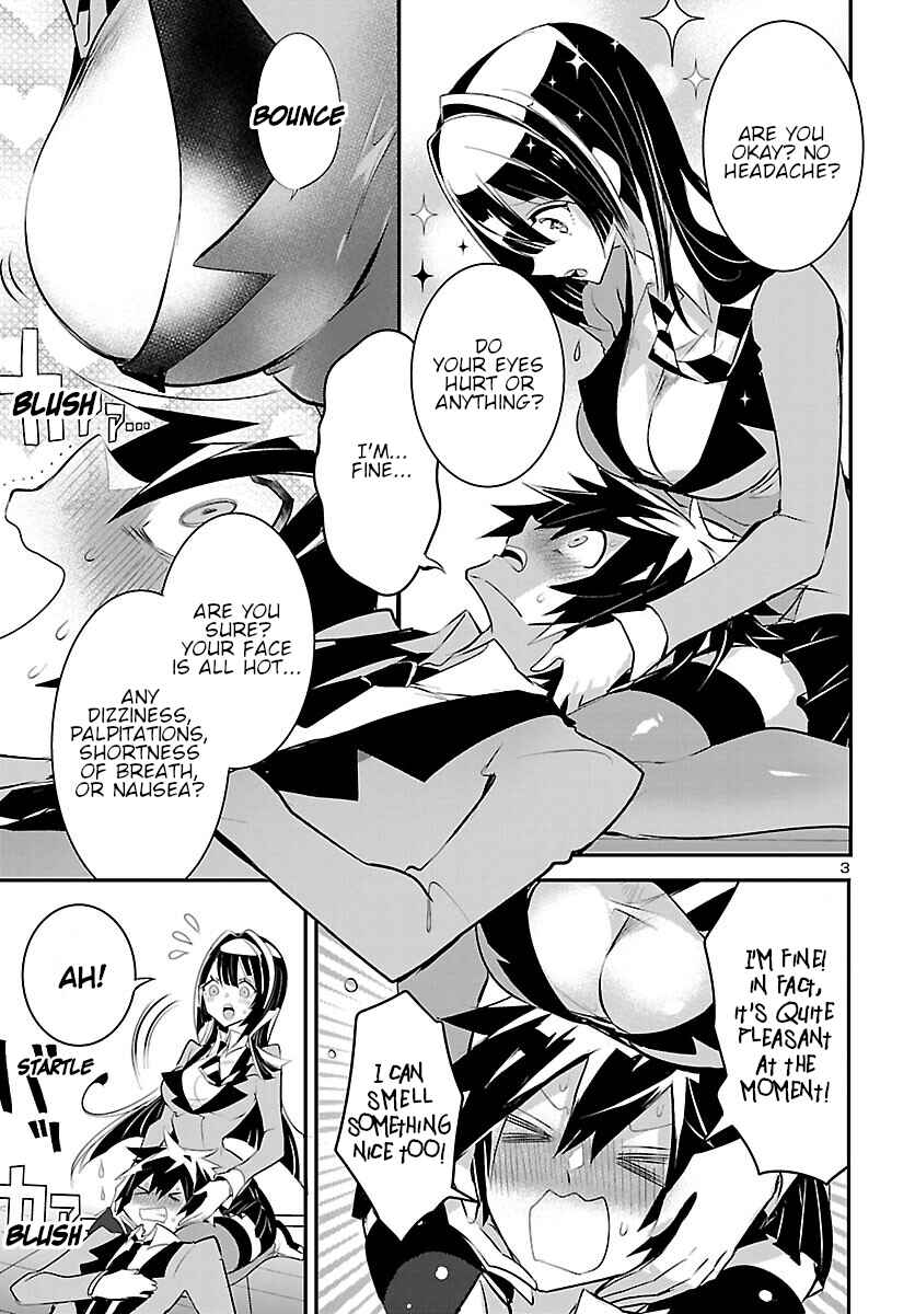 Page 3 Chapter 11 Misumi-san cant See Through