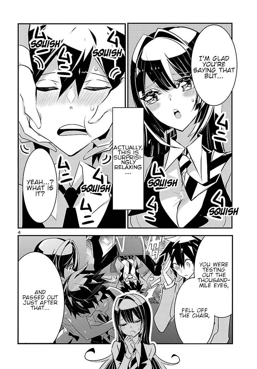Page 4 Chapter 11 Misumi-san cant See Through