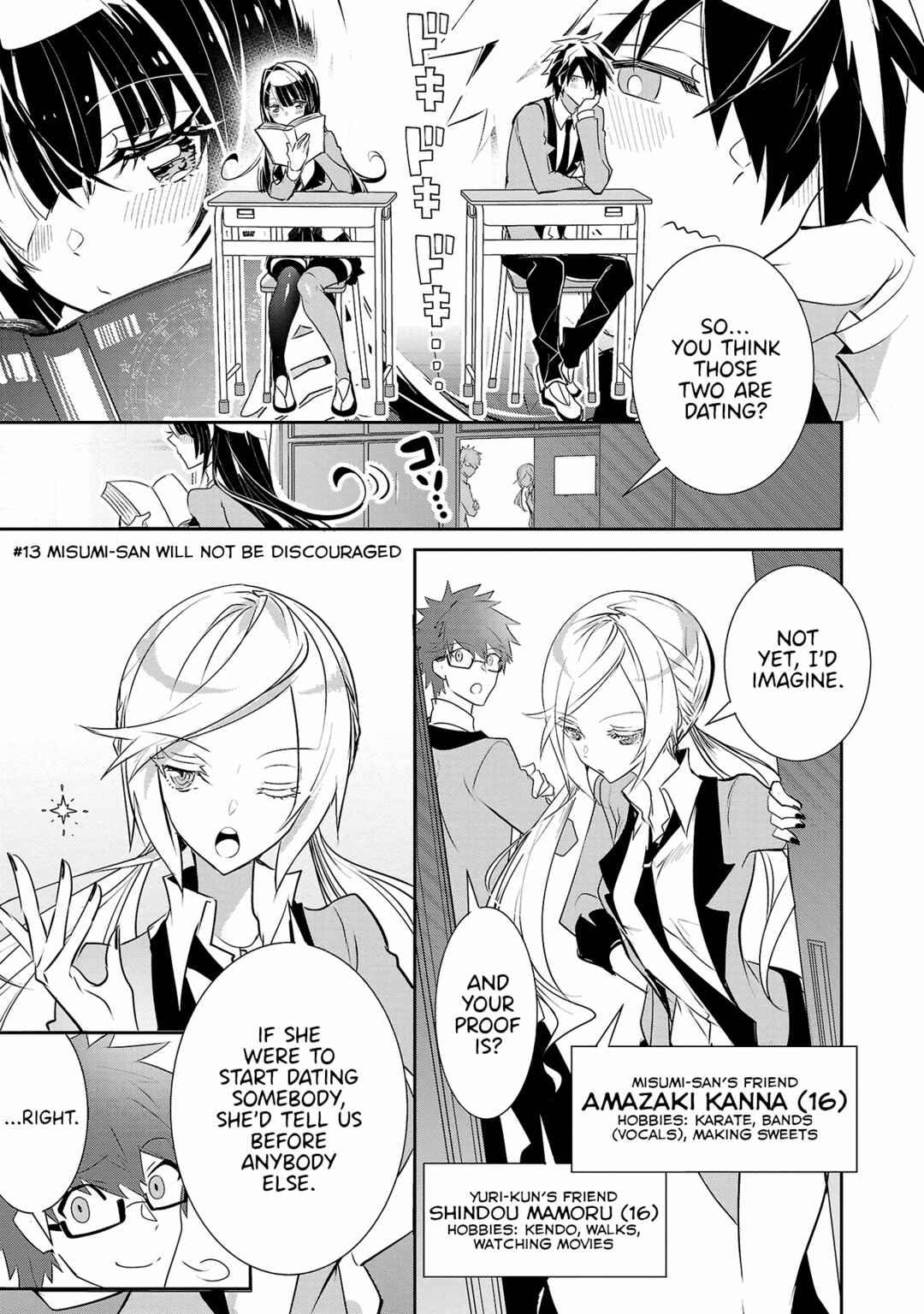 Page 1 Chapter 13 Misumi-san cant See Through