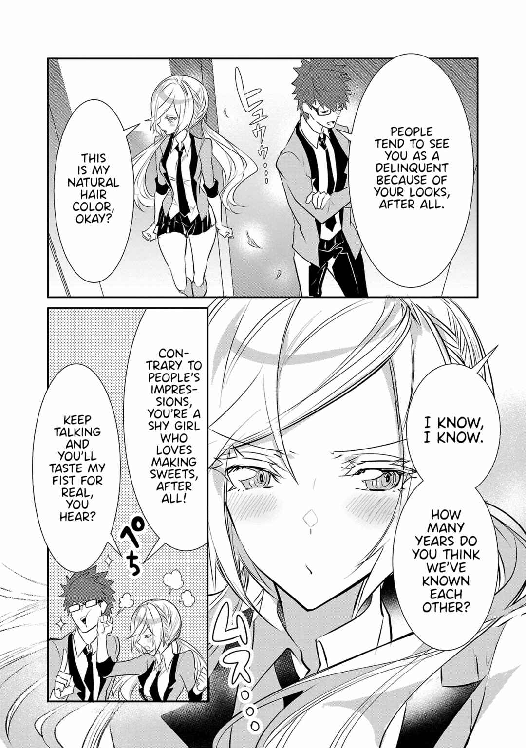 Page 11 Chapter 13 Misumi-san cant See Through