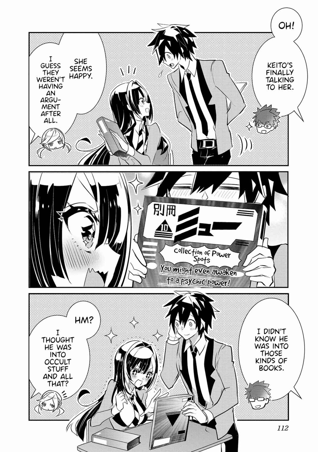 Page 2 Chapter 13 Misumi-san cant See Through