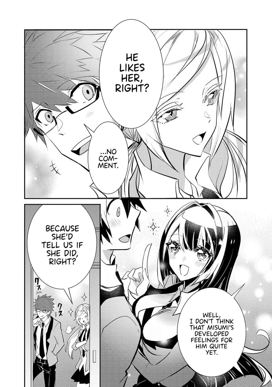 Page 5 Chapter 13 Misumi-san cant See Through