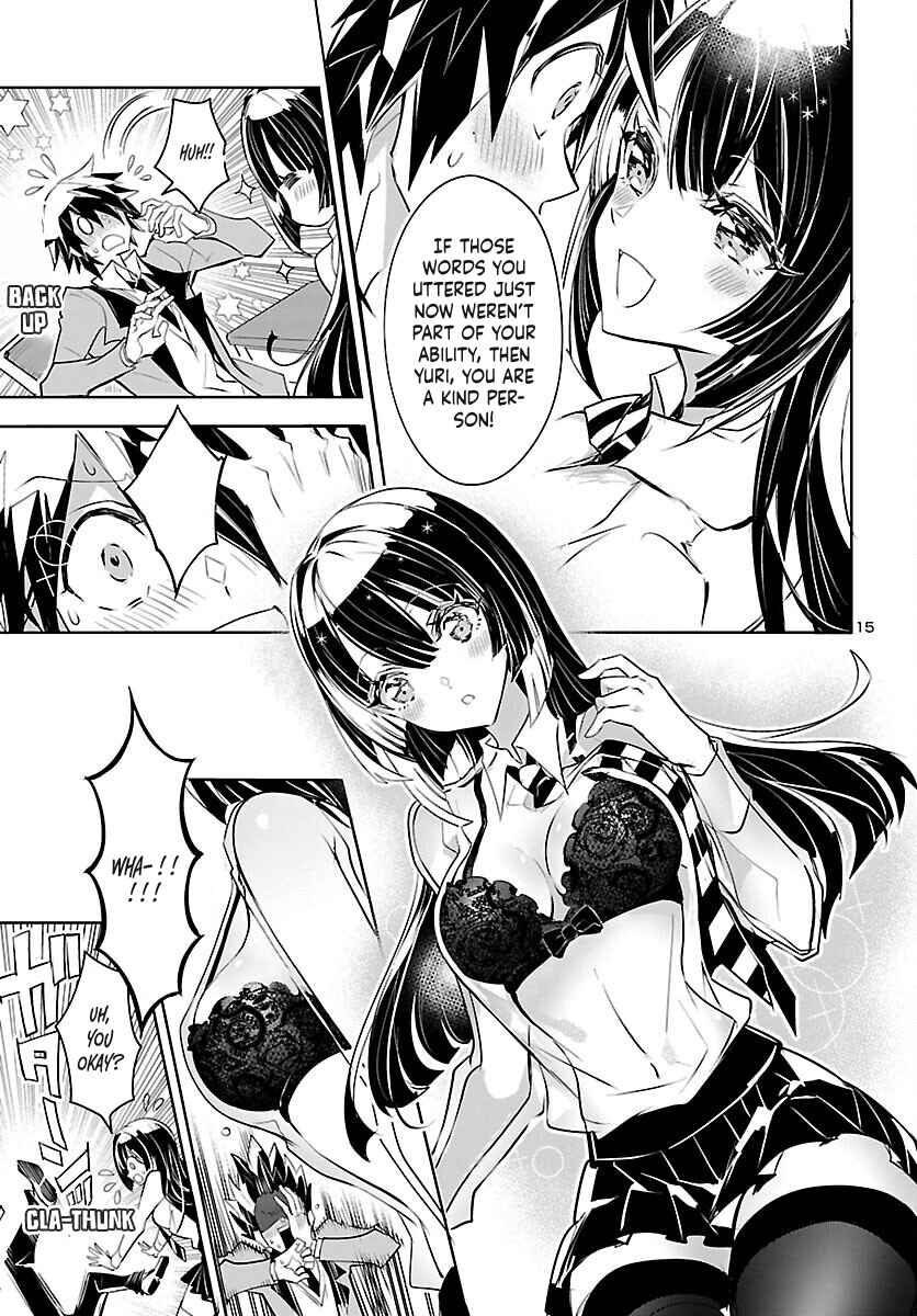 Page 17 Chapter 2 Misumi-san cant See Through