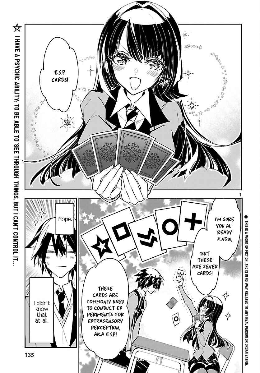Page 3 Chapter 2 Misumi-san cant See Through
