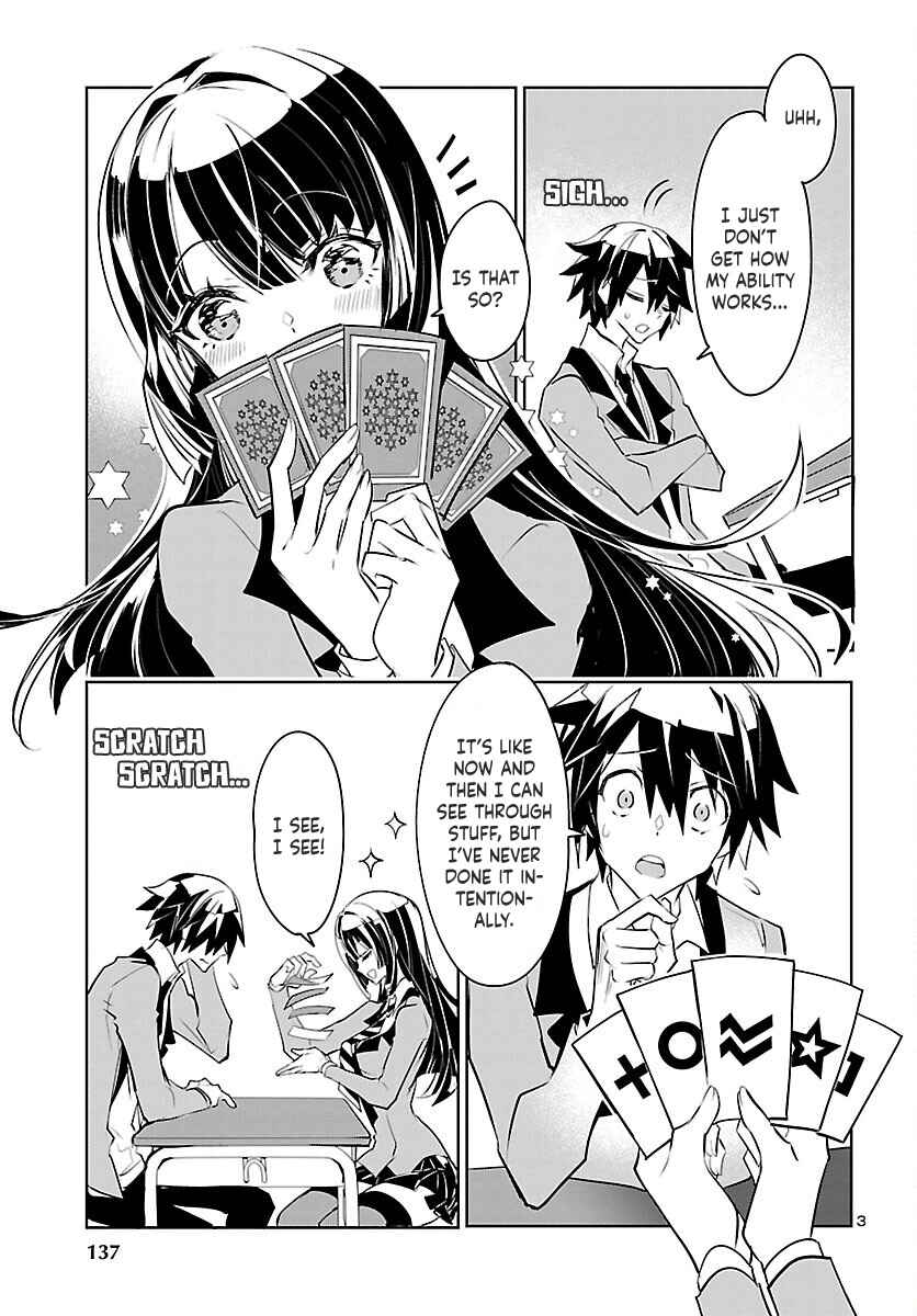 Page 5 Chapter 2 Misumi-san cant See Through