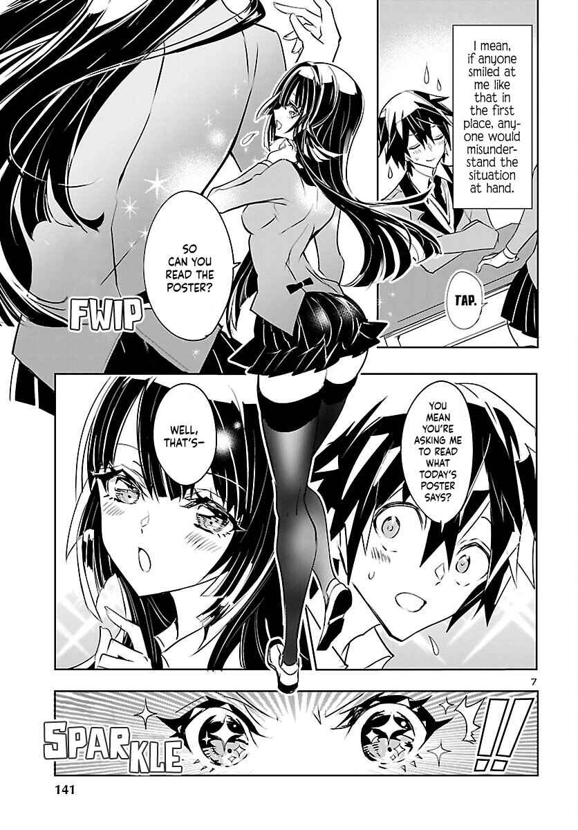 Page 9 Chapter 2 Misumi-san cant See Through