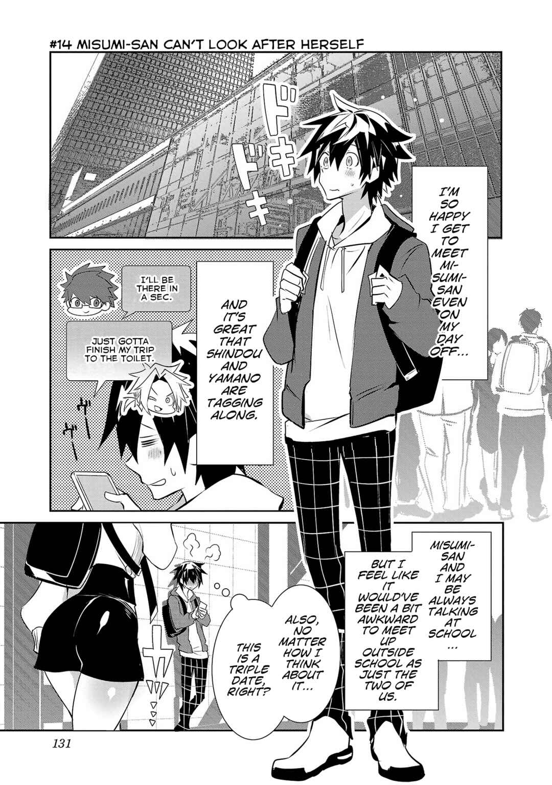 Page 1 Chapter 14 Misumi-san cant See Through