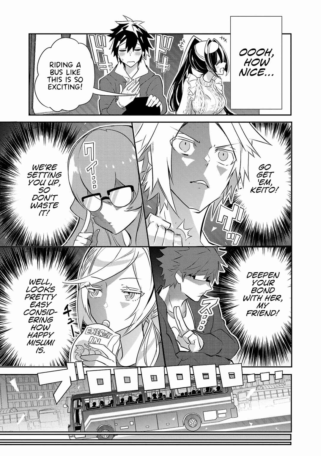Page 11 Chapter 14 Misumi-san cant See Through