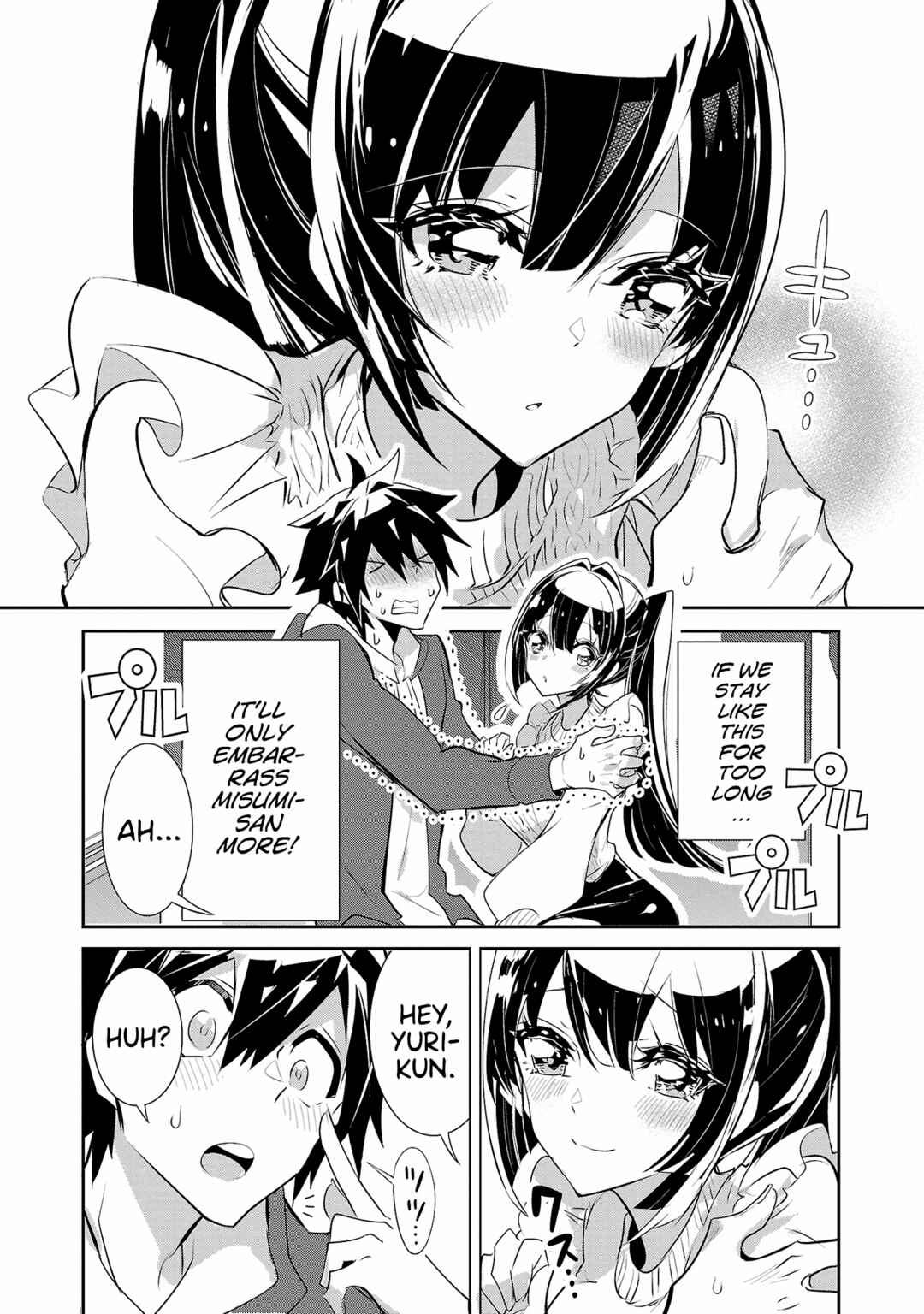 Page 16 Chapter 14 Misumi-san cant See Through