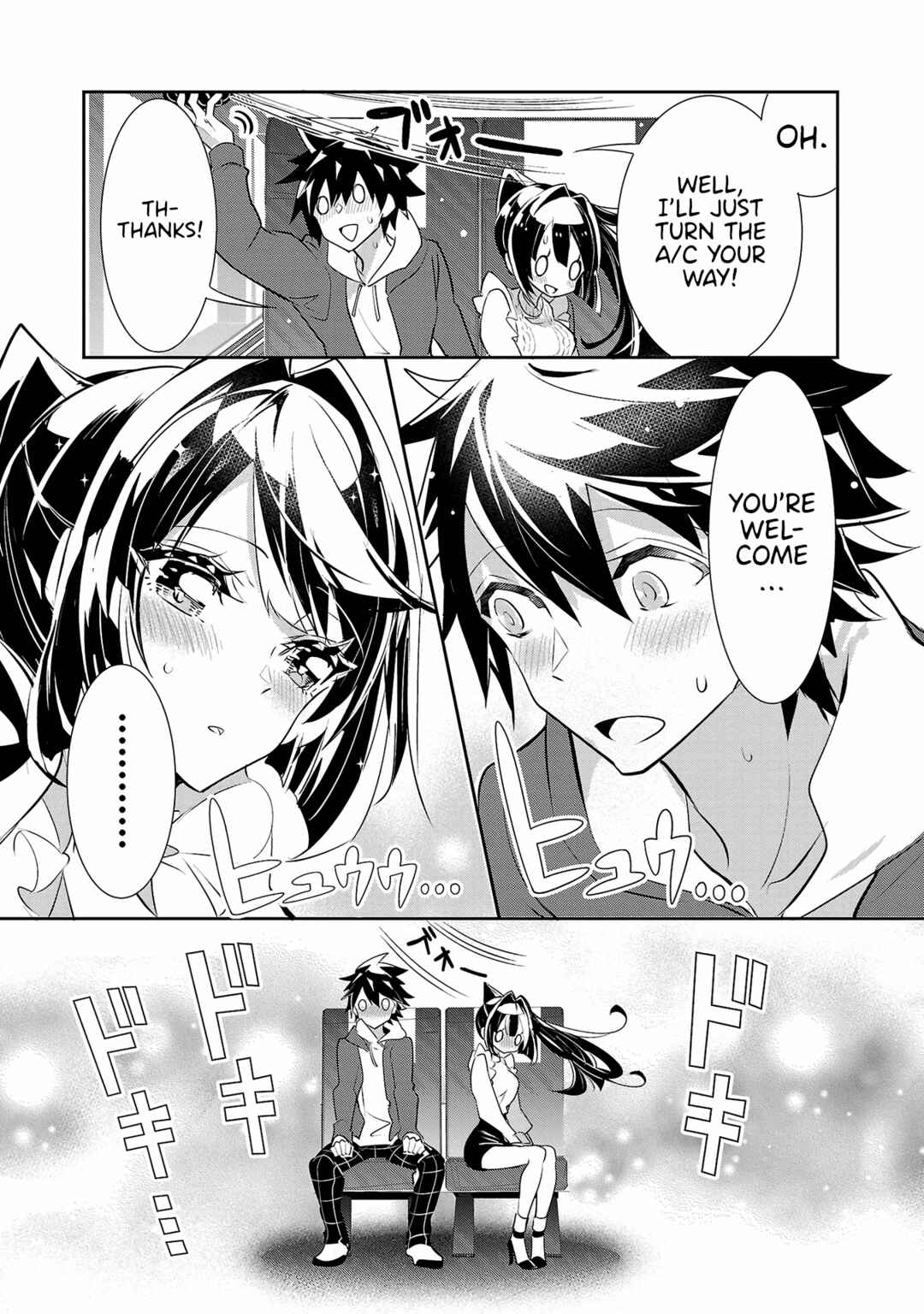 Page 19 Chapter 14 Misumi-san cant See Through