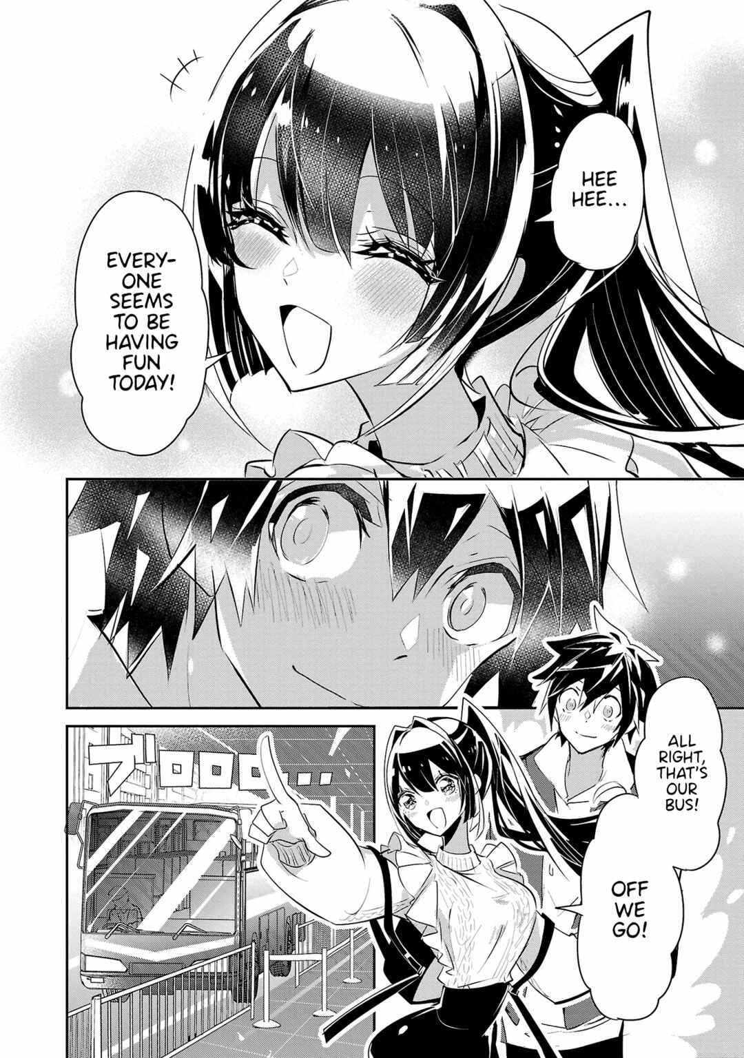 Page 8 Chapter 14 Misumi-san cant See Through