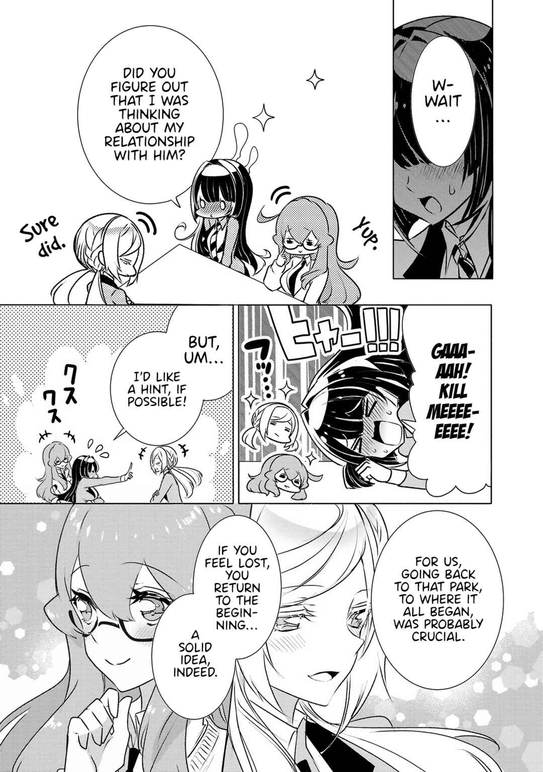 Page 19 Chapter 28 Misumi-san cant See Through