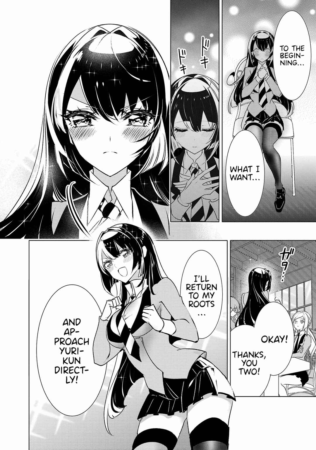 Page 20 Chapter 28 Misumi-san cant See Through