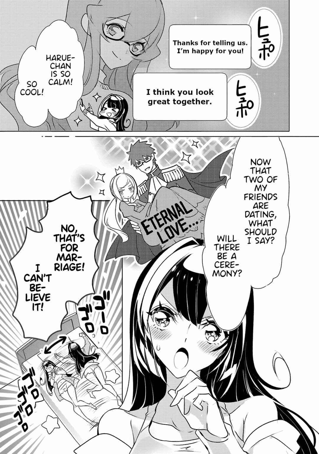 Page 3 Chapter 28 Misumi-san cant See Through