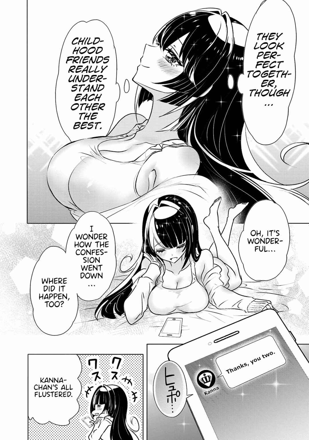 Page 4 Chapter 28 Misumi-san cant See Through