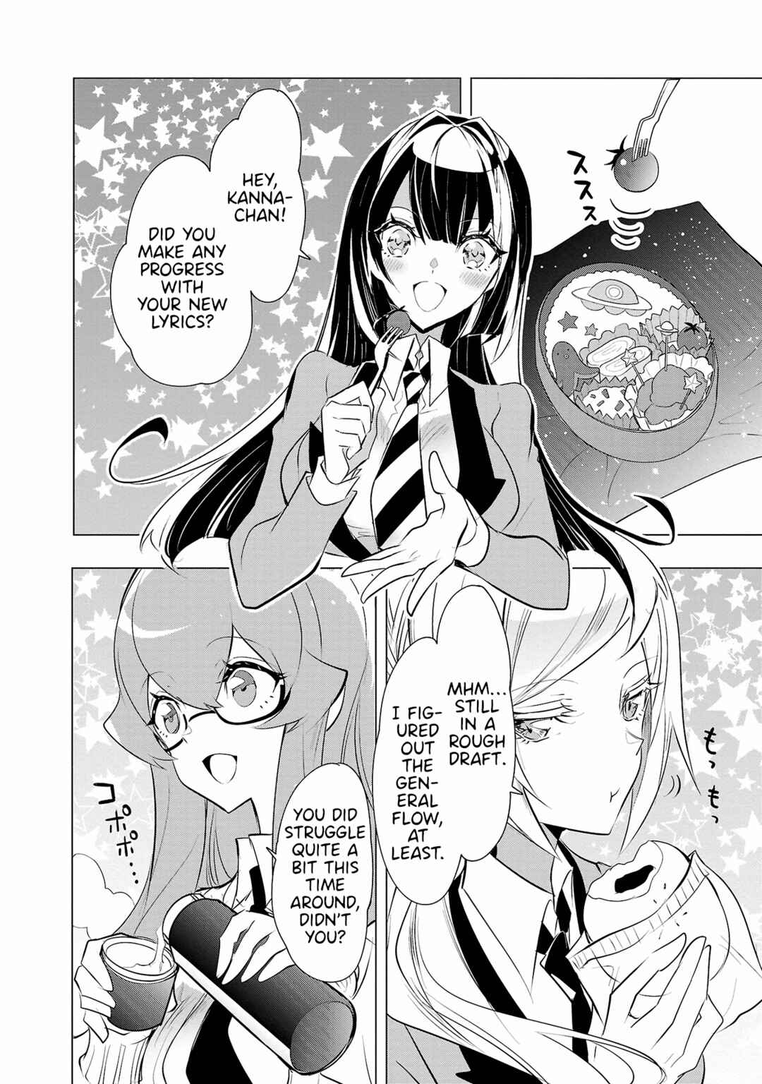 Page 14 Chapter 21 Misumi-san cant See Through