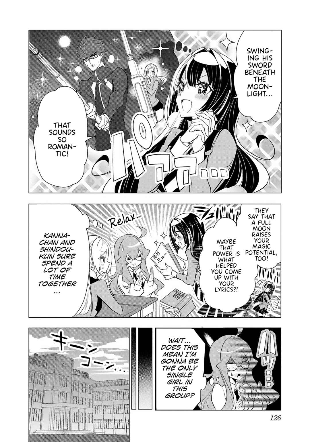 Page 16 Chapter 21 Misumi-san cant See Through
