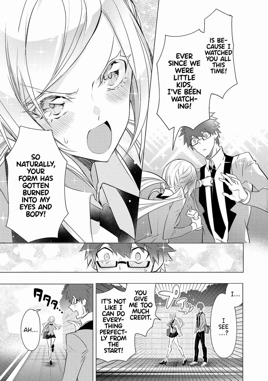 Page 19 Chapter 21 Misumi-san cant See Through