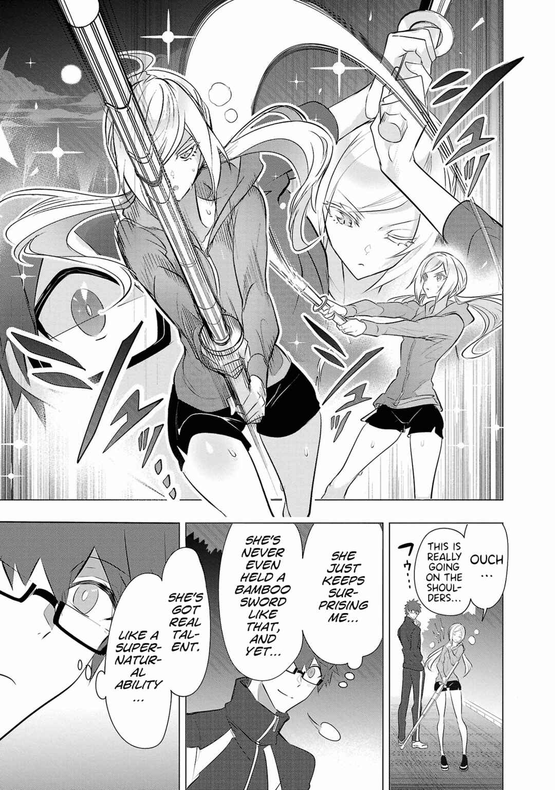 Page 7 Chapter 21 Misumi-san cant See Through