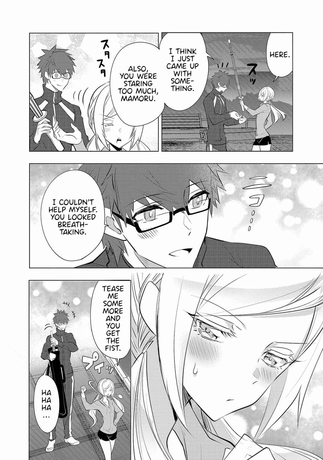 Page 8 Chapter 21 Misumi-san cant See Through