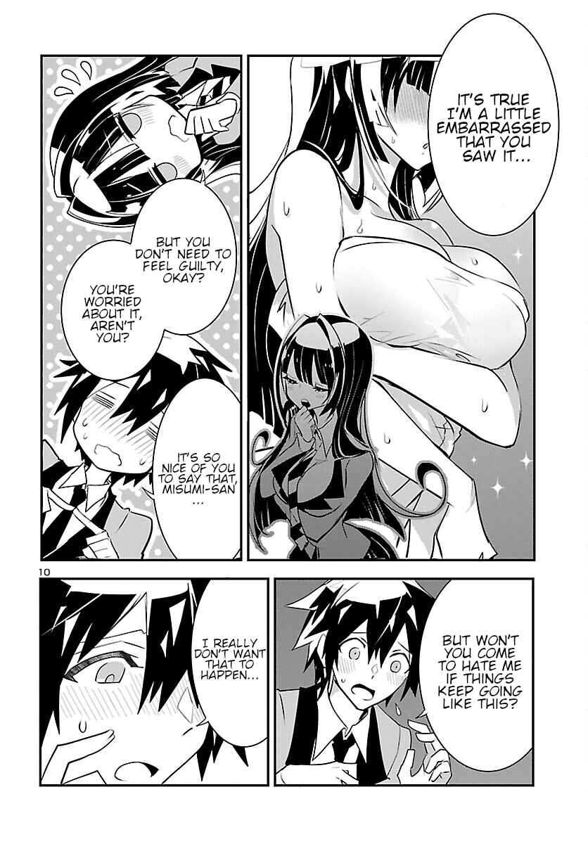 Page 10 Chapter 10 Misumi-san cant See Through