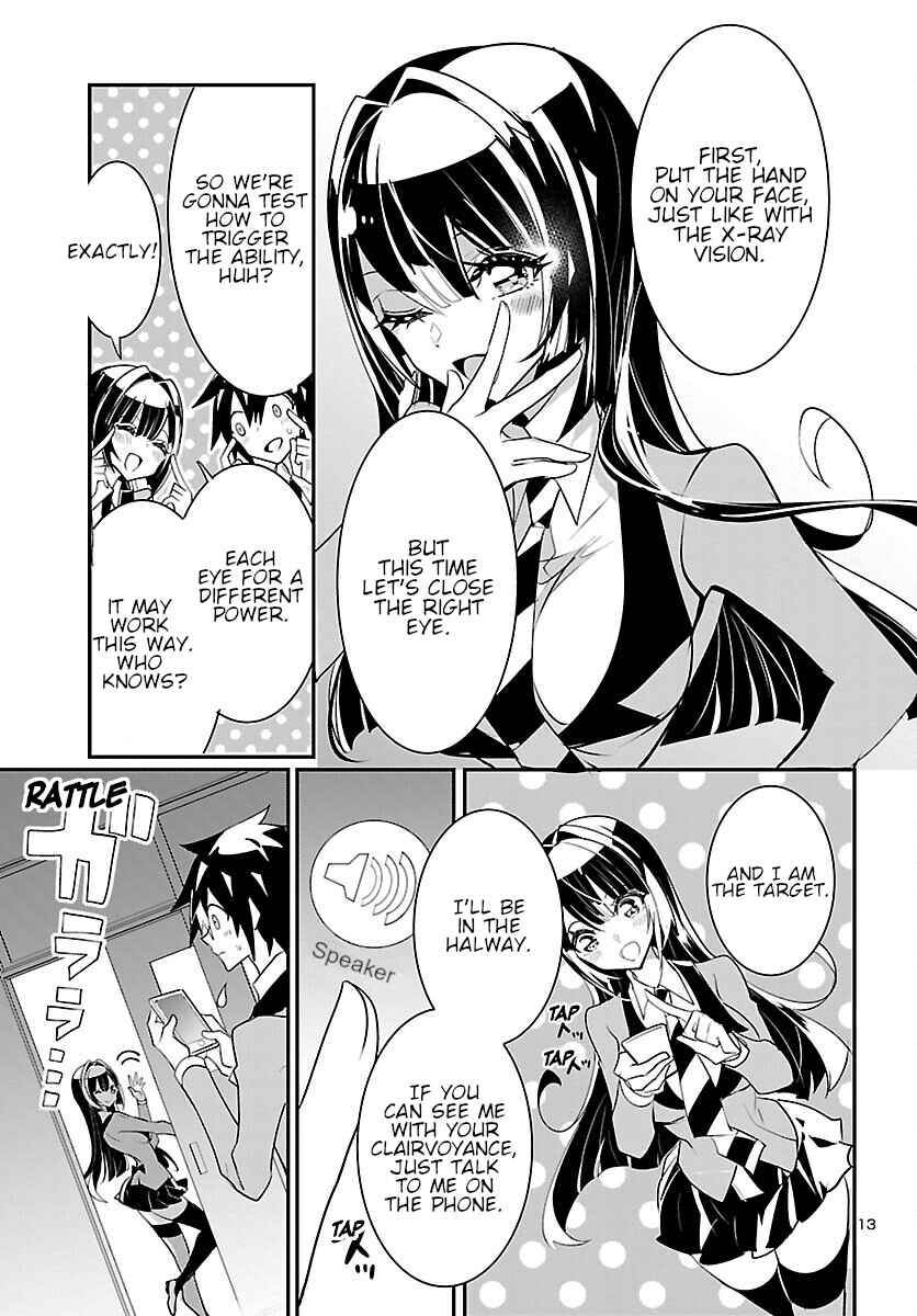 Page 13 Chapter 10 Misumi-san cant See Through
