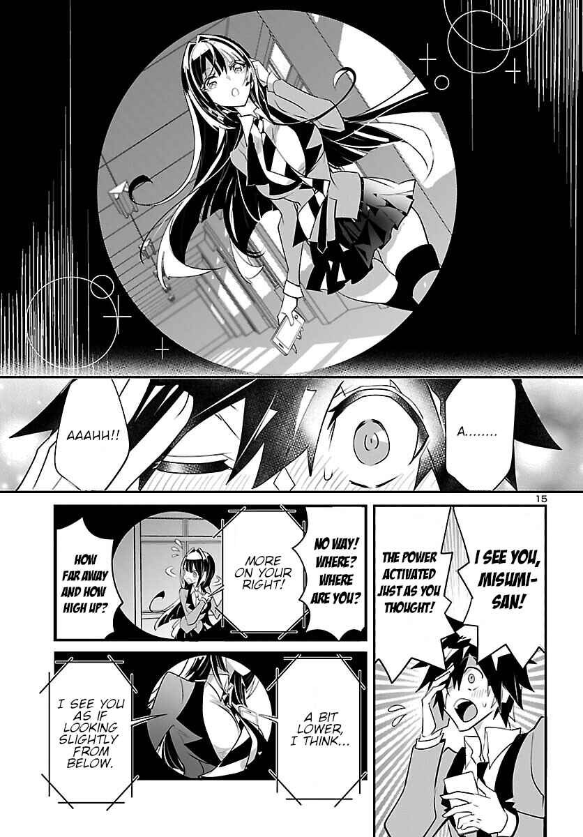 Page 15 Chapter 10 Misumi-san cant See Through