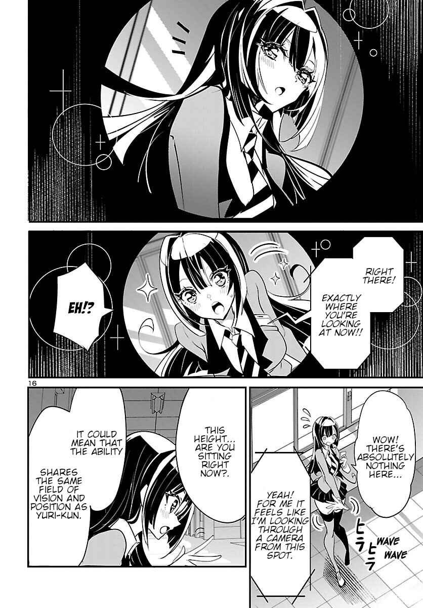 Page 16 Chapter 10 Misumi-san cant See Through